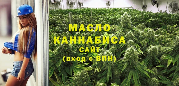 MDMA Premium VHQ Белоозёрский