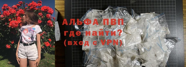 MDMA Premium VHQ Белоозёрский