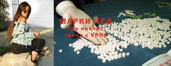 MDMA Premium VHQ Белоозёрский