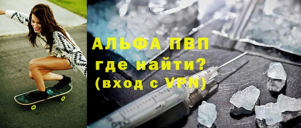 MDMA Premium VHQ Белоозёрский