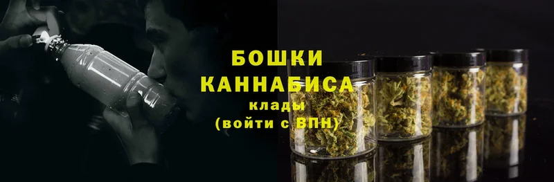 закладки  Гулькевичи  Шишки марихуана SATIVA & INDICA 